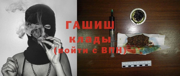 скорость Абинск