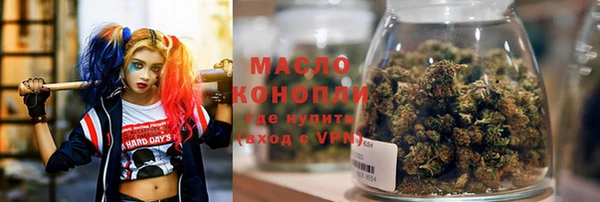 СК Абаза