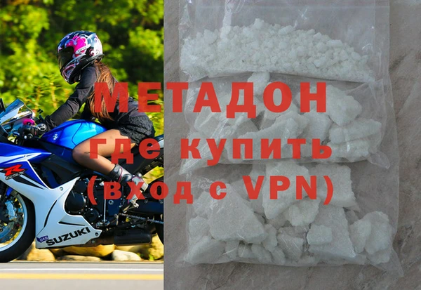 СК Абаза
