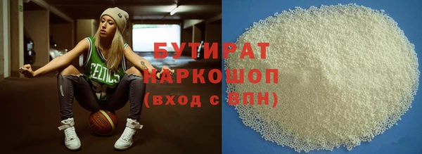 СК Абаза
