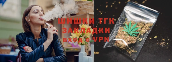 СК Абаза