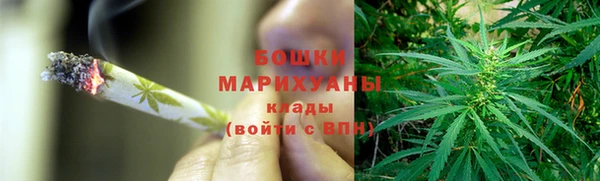 СК Абаза
