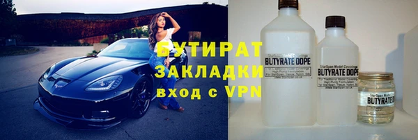 СК Абаза