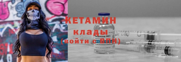 СК Абаза
