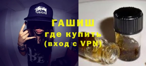 СК Абаза