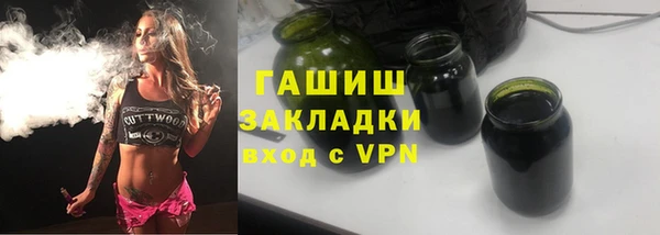 скорость Абинск