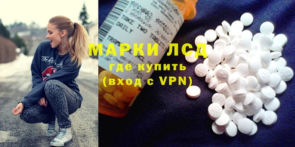 COCAINE Абдулино