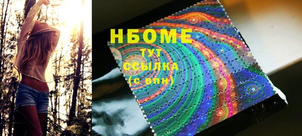 СК Абаза