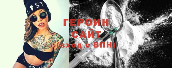 СК Абаза