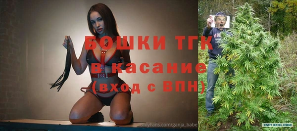 скорость Абинск