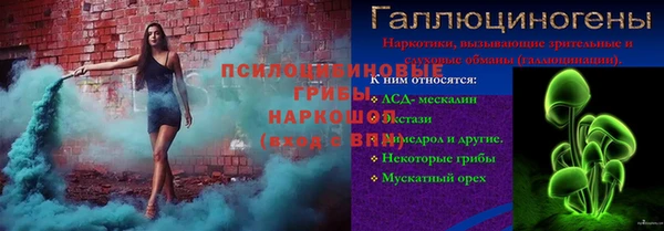 COCAINE Абдулино