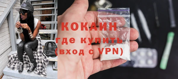 СК Абаза