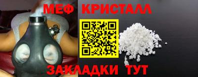 скорость mdpv Уссурийск