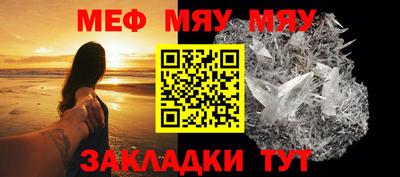 кокаин VHQ Усть-Илимск