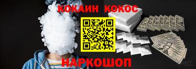 скорость mdpv Уссурийск