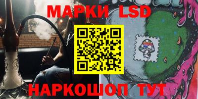 дурь Усть-Джегута