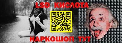 дурь Усть-Джегута