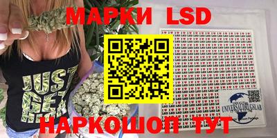 скорость mdpv Уссурийск