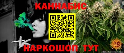 дурь Усть-Джегута