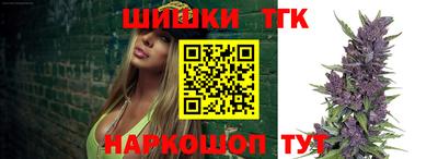 дурь Усть-Джегута