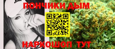 apvp Павлово