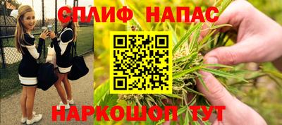 скорость mdpv Уссурийск