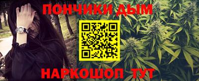 дурь Усть-Джегута