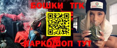 кокаин VHQ Усть-Илимск