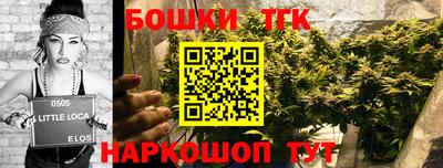 скорость mdpv Уссурийск