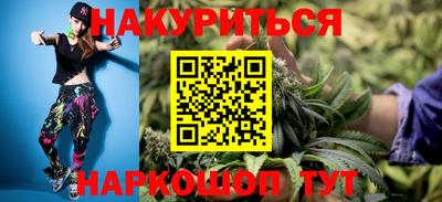 дурь Усть-Джегута