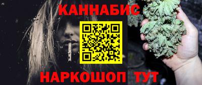 дурь Усть-Джегута