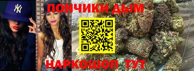 дурь Усть-Джегута