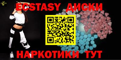дурь Усть-Джегута