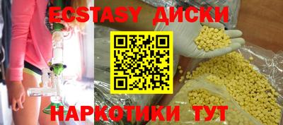 дурь Усть-Джегута
