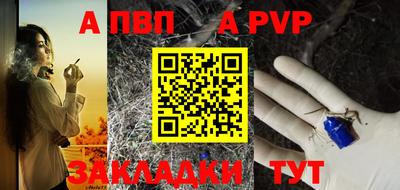 кокаин VHQ Усть-Илимск