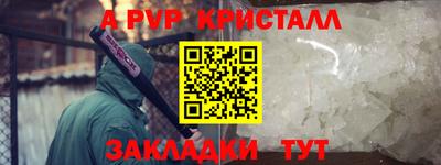 дурь Усть-Джегута