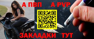 кокаин VHQ Усть-Илимск