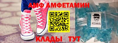 дурь Усть-Джегута