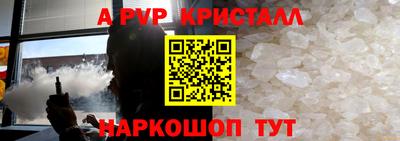 дурь Усть-Джегута