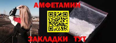 экстази Тулун