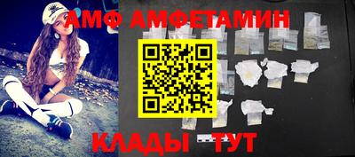 марки lsd Отрадный