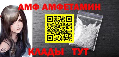 скорость mdpv Уссурийск