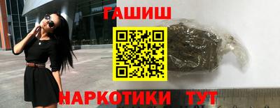 скорость mdpv Уссурийск