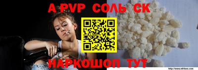дурь Усть-Джегута