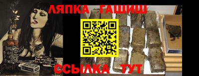 скорость mdpv Уссурийск