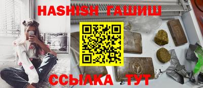 скорость Туймазы