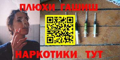 дурь Усть-Джегута