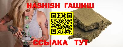дурь Усть-Джегута