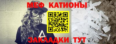 кокаин VHQ Усть-Илимск