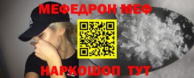 кокаин VHQ Усть-Илимск